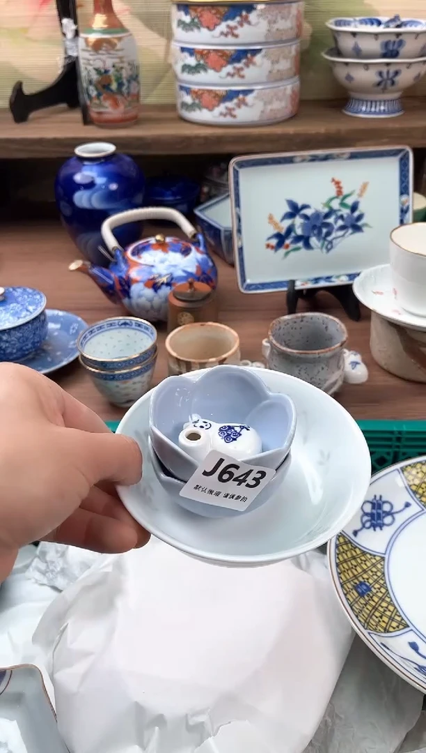 瓷片颜*心643