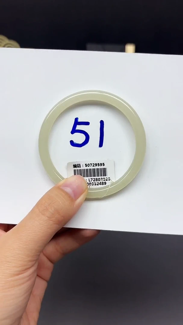 未镶嵌手镯和田玉9595