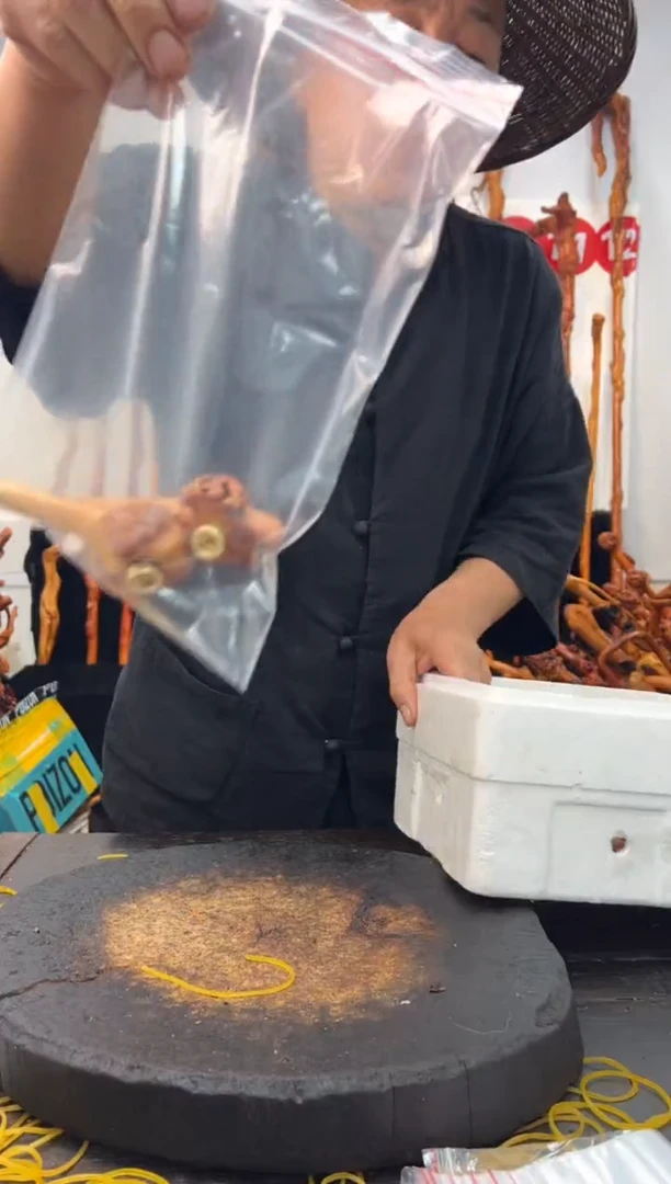 黑果木其他黑果木872