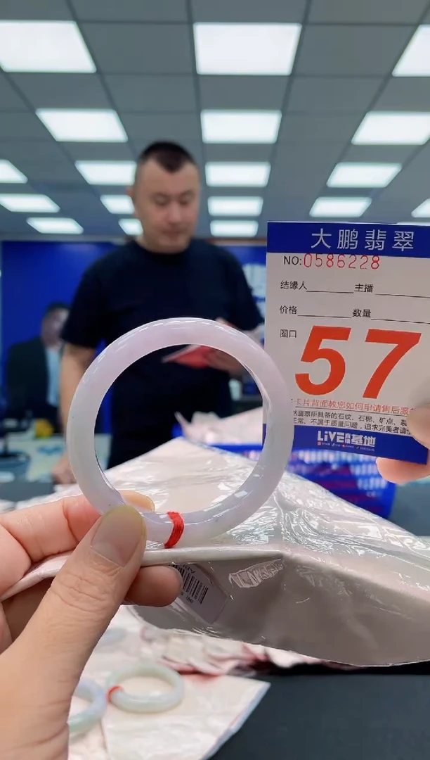 未镶嵌手镯翡翠AAAAAAAAA