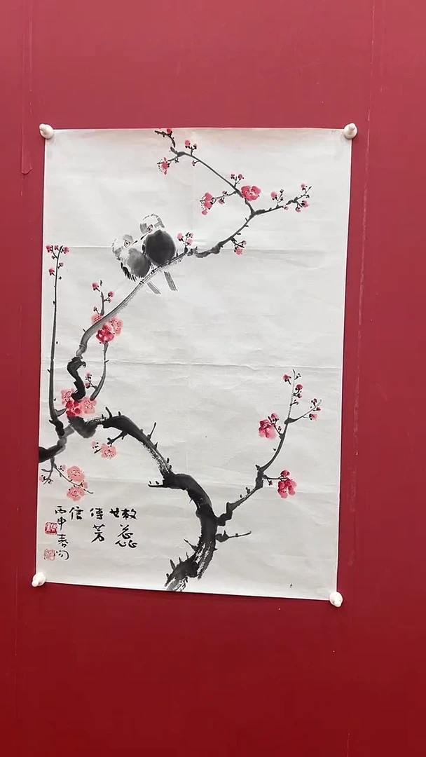 书法霍C阳-2.7P-花鸟