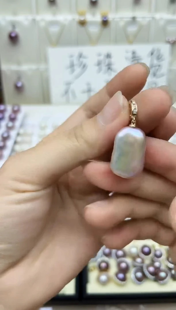 淡水珍珠未镶嵌颈饰吊坠