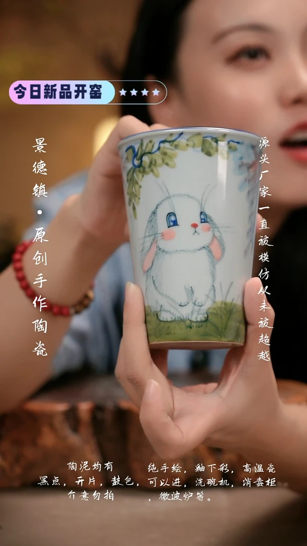 其他A874新十二器瓷器