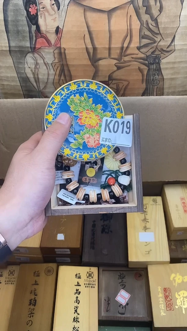 K019瓷器手串多样性发一