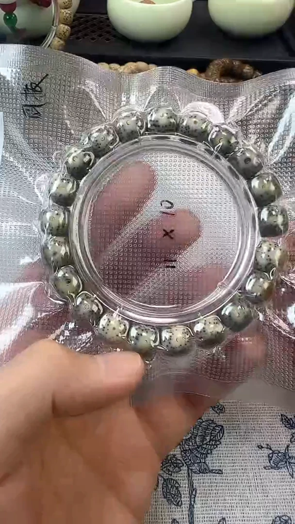 手串星月菩提43石玉料糯冰单圈11×10高透精工福利