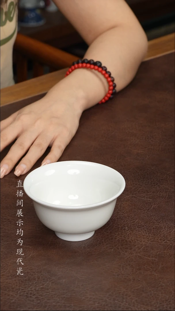 景德镇白胎压手杯