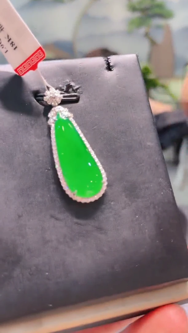 【闪购商品】翡翠颈饰18K金镶嵌A47天然A货翡翠