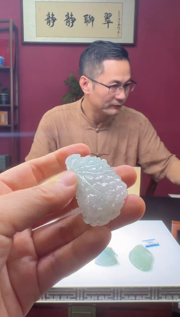 颈饰未镶嵌翡翠43800