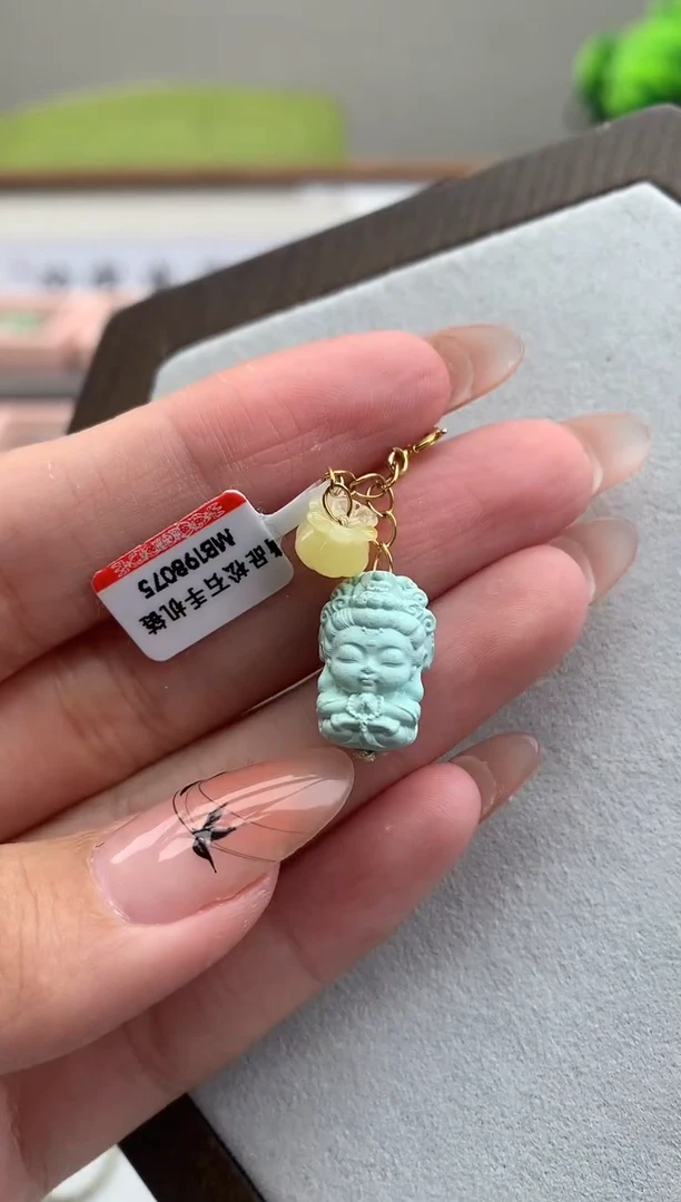 南红玛瑙未镶嵌挂件A77