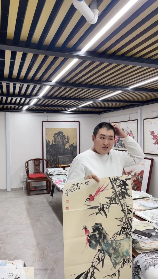 国画专属福利补贴1L-出入平安