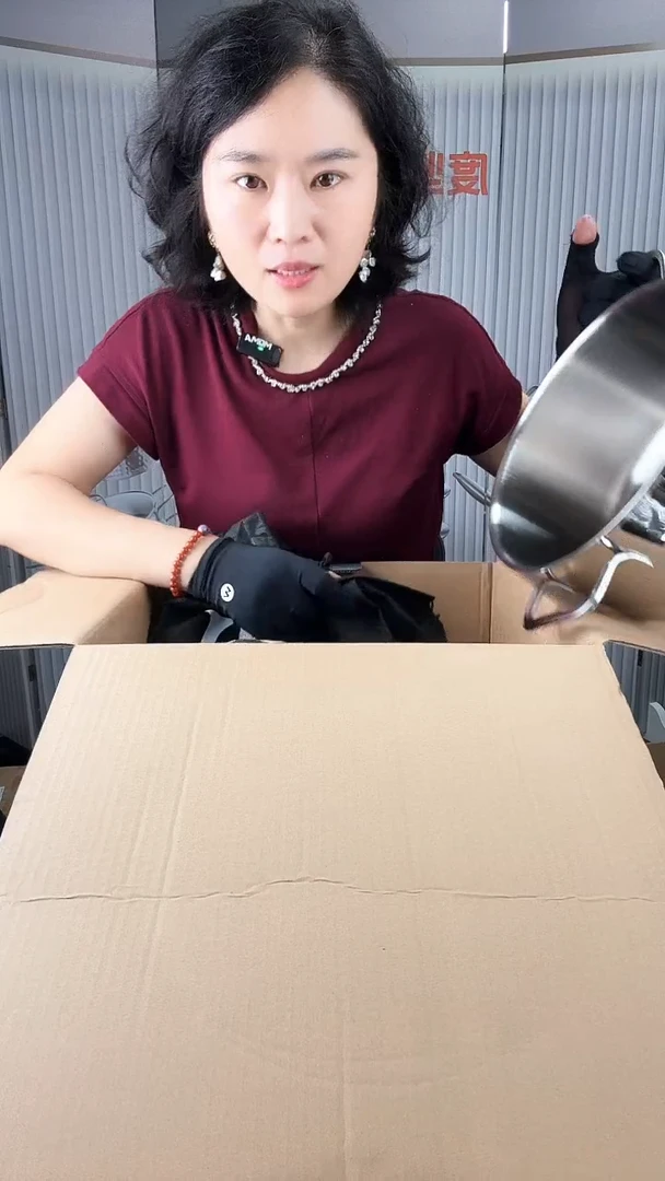 小**?#B1     24厘米深汤锅