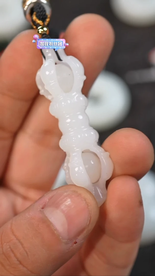 吊坠(不含链)未镶嵌和田玉多样性发一件THTY6823