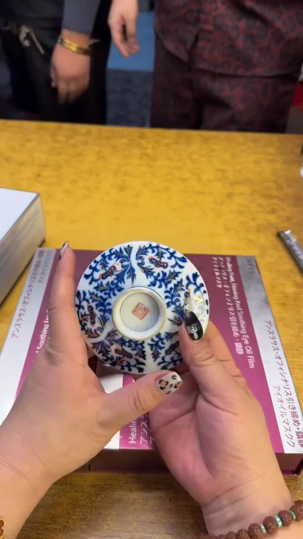 瓷器瓷器瑕疵破破101三件眼碗