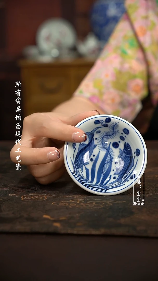 微瑕福利手绘现代瓷 柴 内外满绘鱼藻小压70c