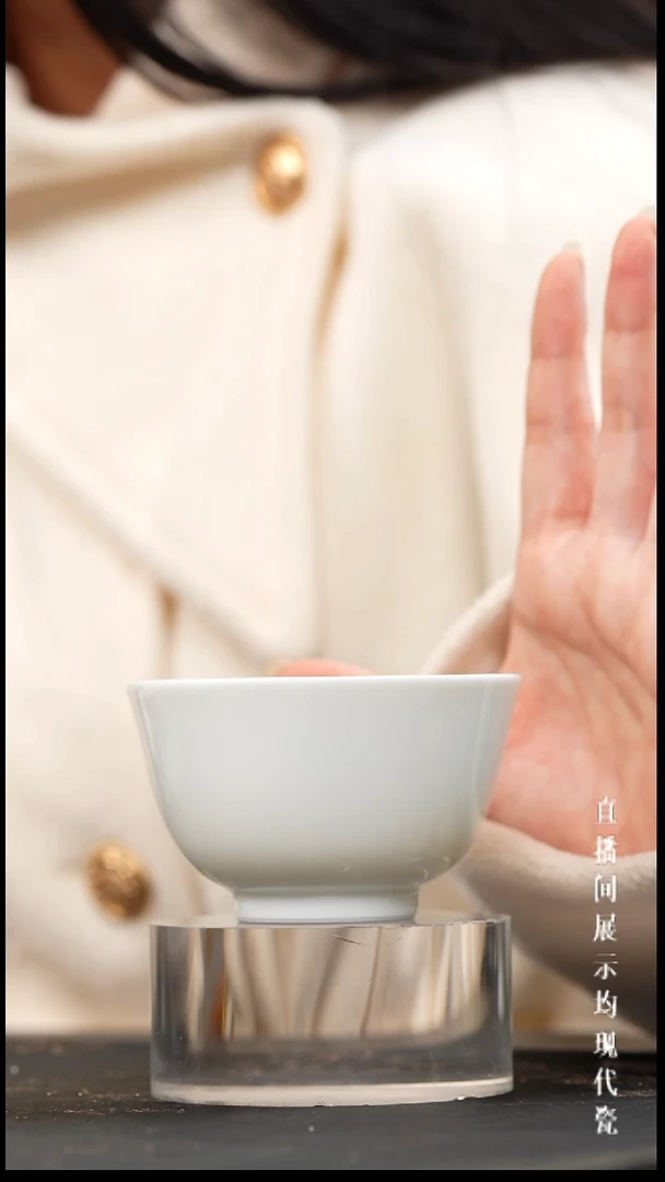 景德镇撇口主人杯