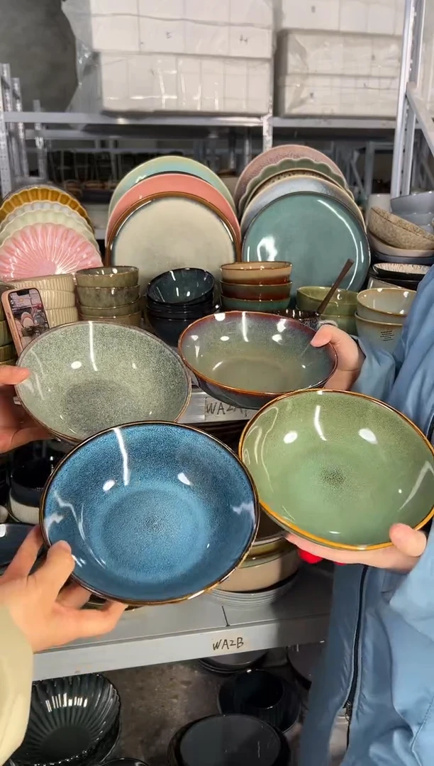 陶瓷外贸尾货瑕疵满20包邮X4菜碗组合