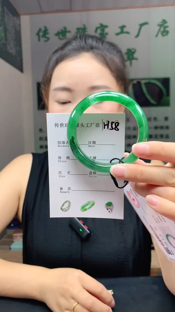 未镶嵌手镯石英质玉53+