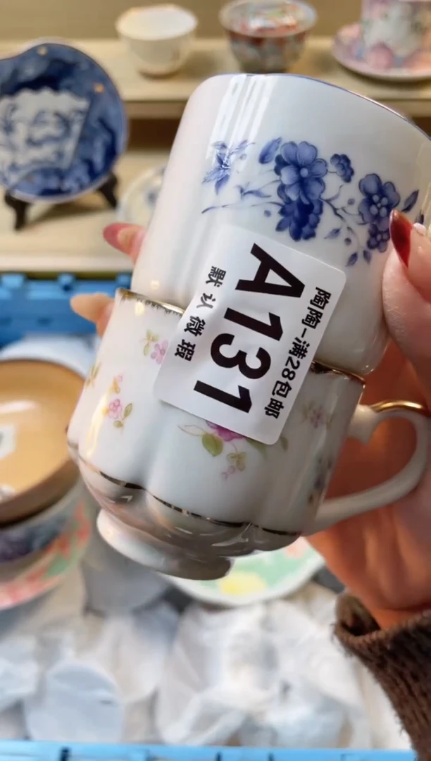 【闪购商品】杯满28包邮瓷器瓷器A131