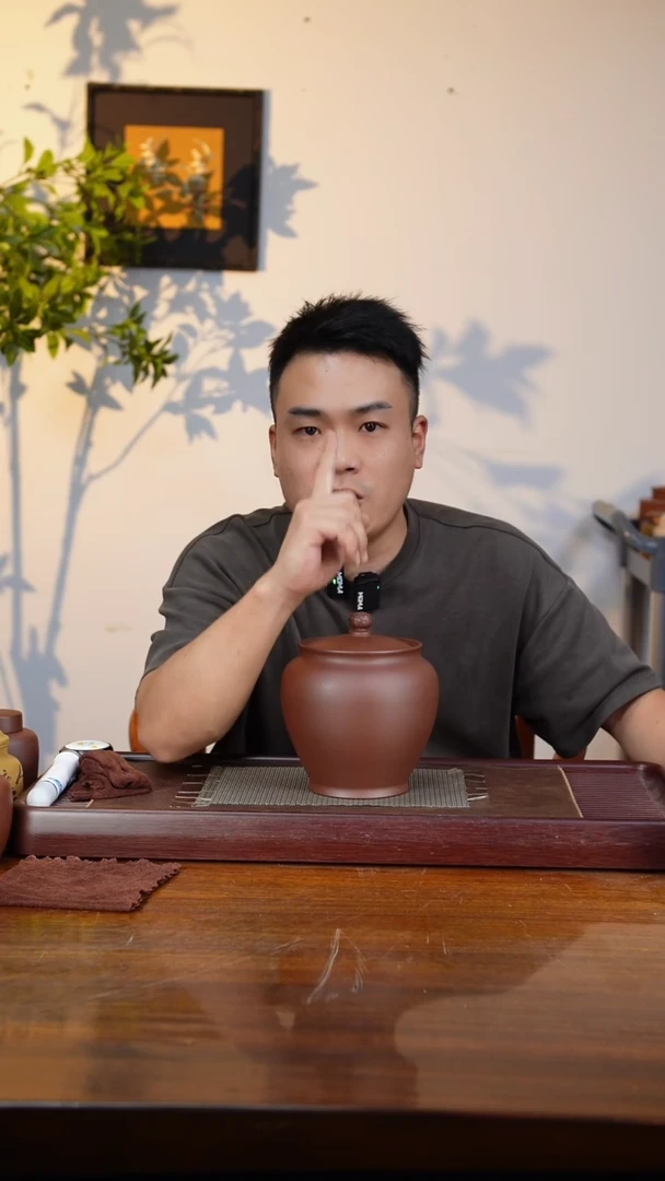 宜兴原矿紫砂茶叶罐