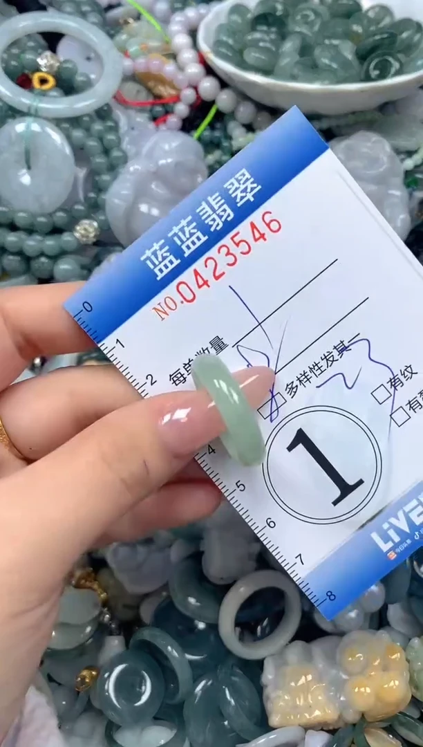 颈饰未镶嵌翡翠闪购0423546SS