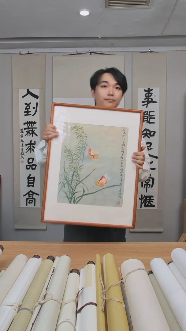 书法毕老师《画作》