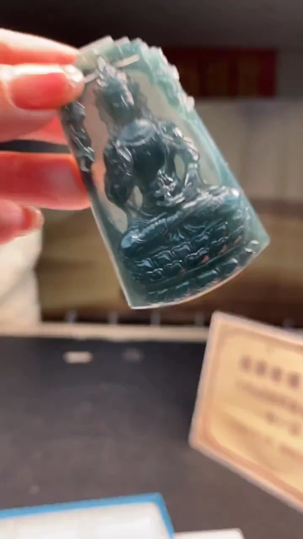 未镶嵌定制翡翠********1032