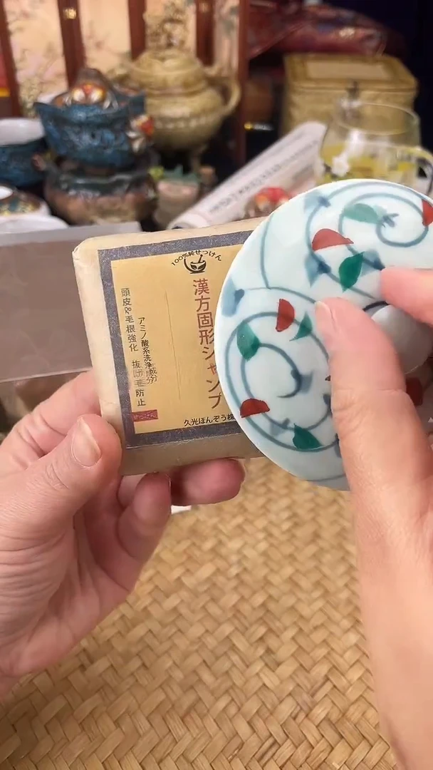 瓷片按图发货，看清尺寸品相再拍