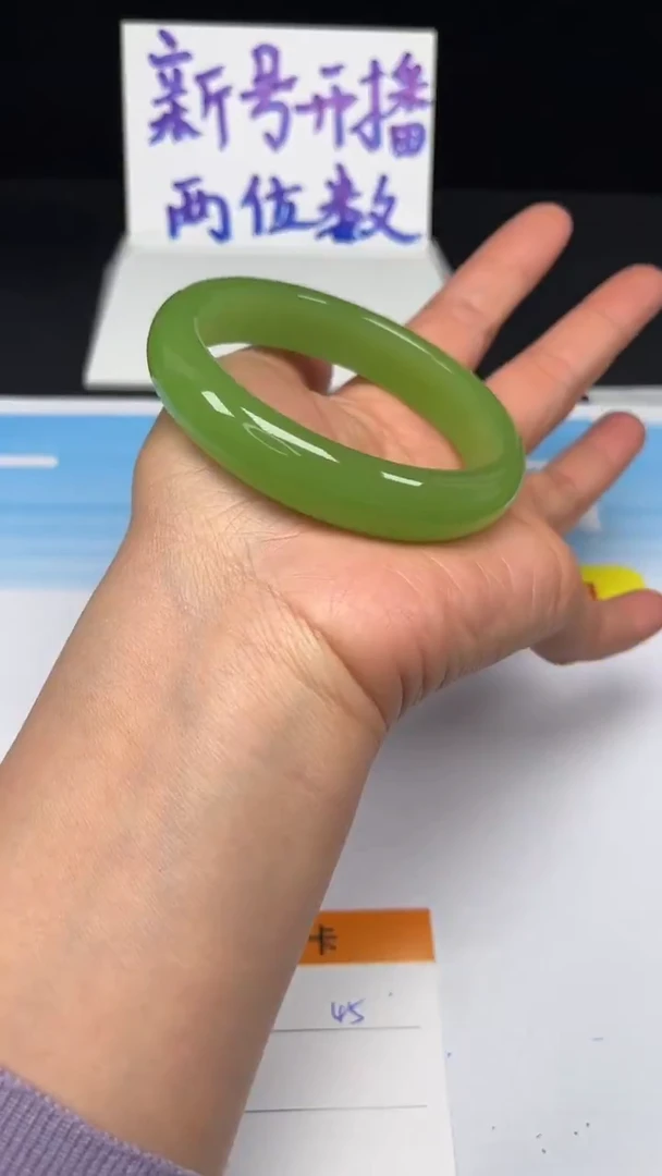 未镶嵌手镯和田玉45-63