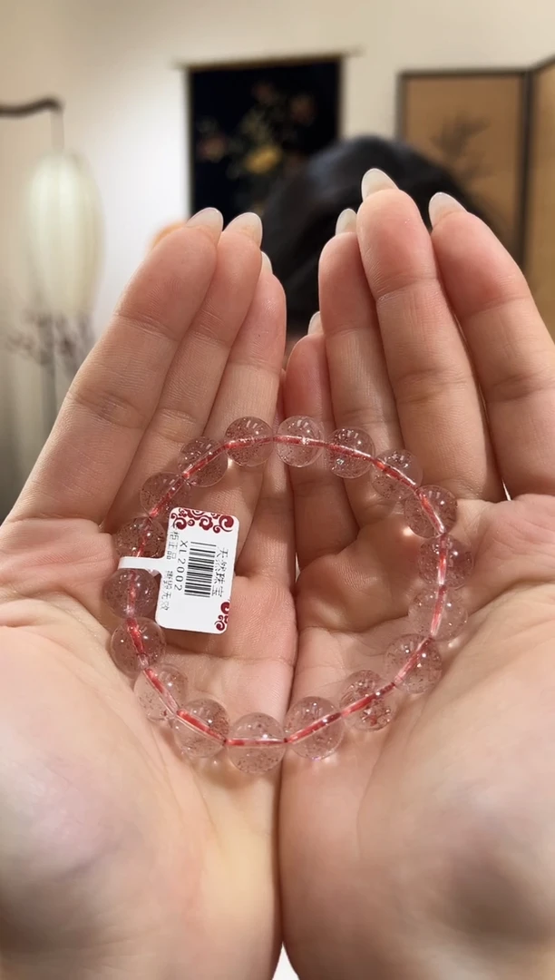 【闪购商品】水晶手串未镶嵌XL2002金草莓手串11+