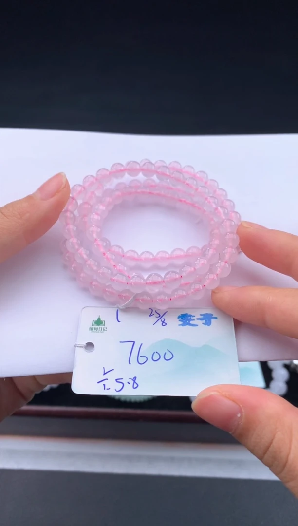 手串翡翠未镶嵌自带#送人#，联系客服核对地址~