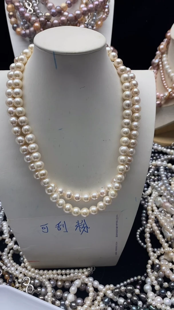 项链合金淡水珍珠1