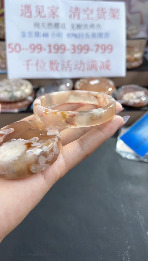 未镶嵌手镯石英质玉54