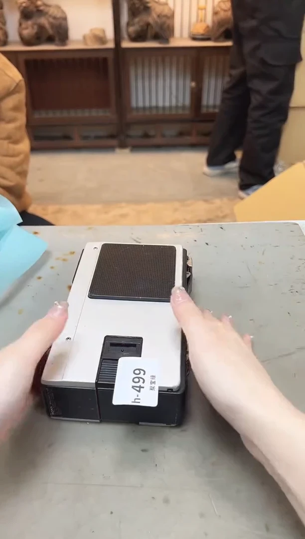 瓷片499聚宝缘优品精选