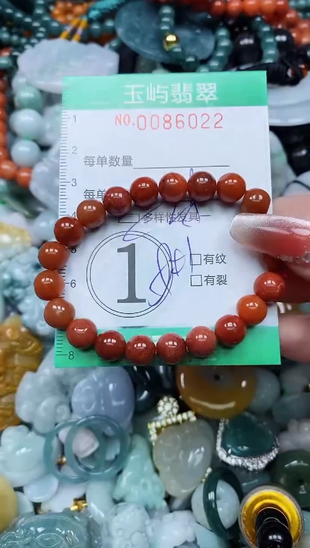 【闪购商品】翡翠颈饰未镶嵌闪购0086022多样性发其一