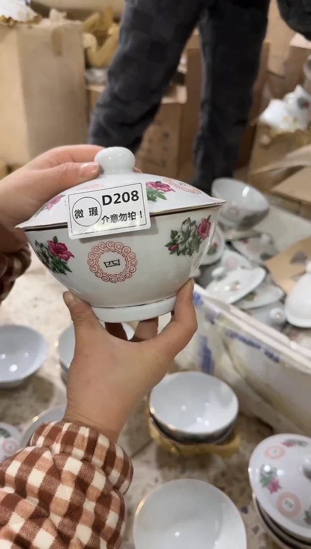 【闪购商品】摆件碗盘杯15厘米有瑕疵D208介意勿拍