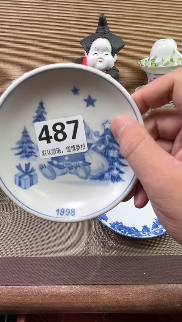 【闪购商品】陶瓷陶瓷陶瓷陶瓷陶瓷