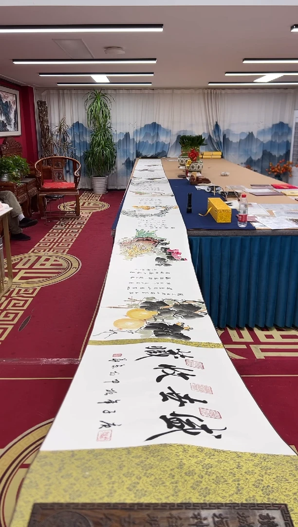 书法张振甲  手卷