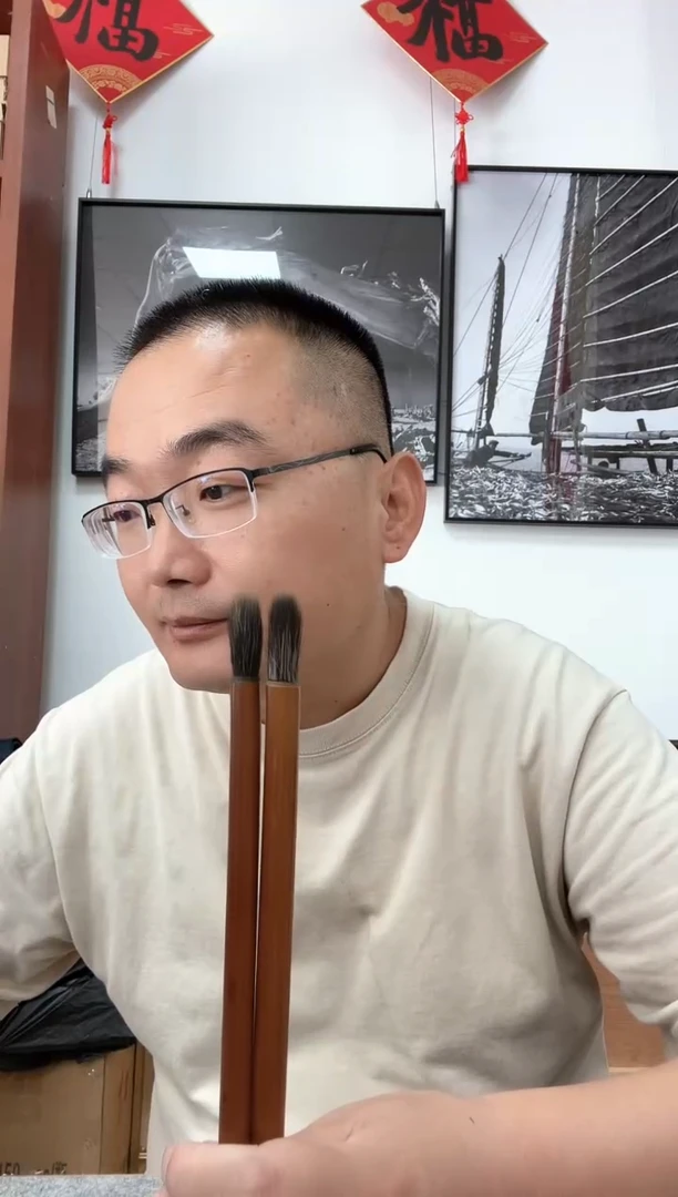 两只装灵狐竹竿3.1开过笔