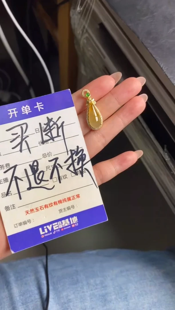 银S925镶嵌戒指翡翠?**?天然A货翡翠