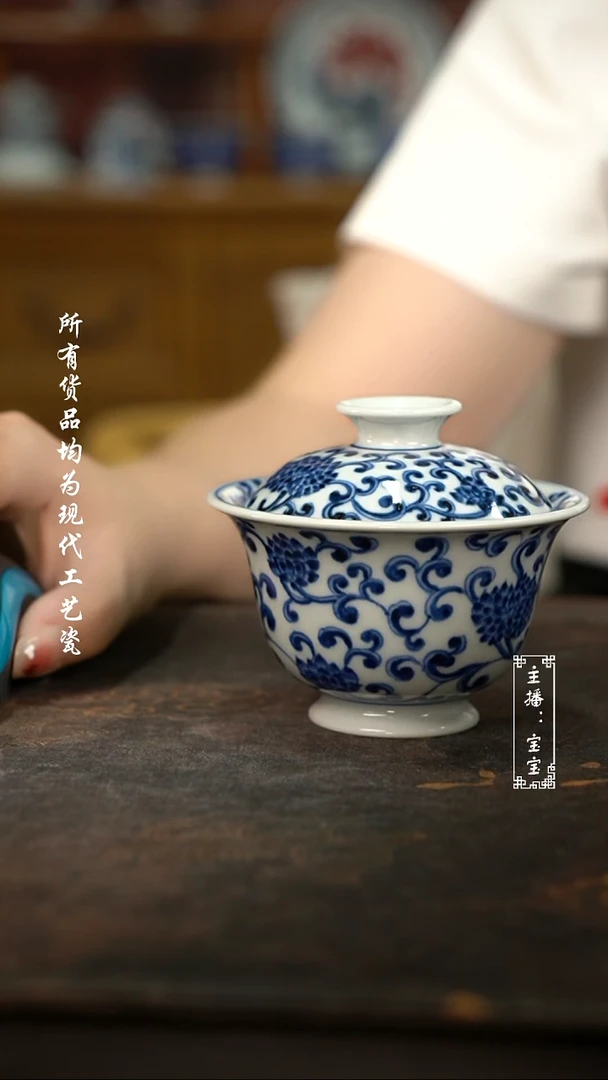 微瑕福利手绘高温现代瓷