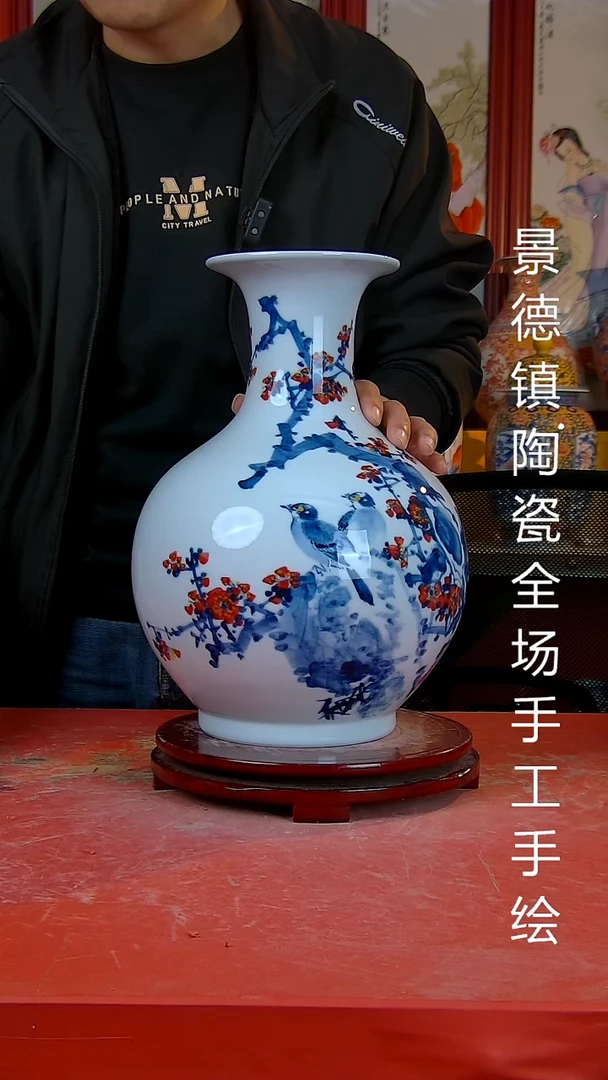 摆件陶瓷景德镇陶瓷 全场手工手绘