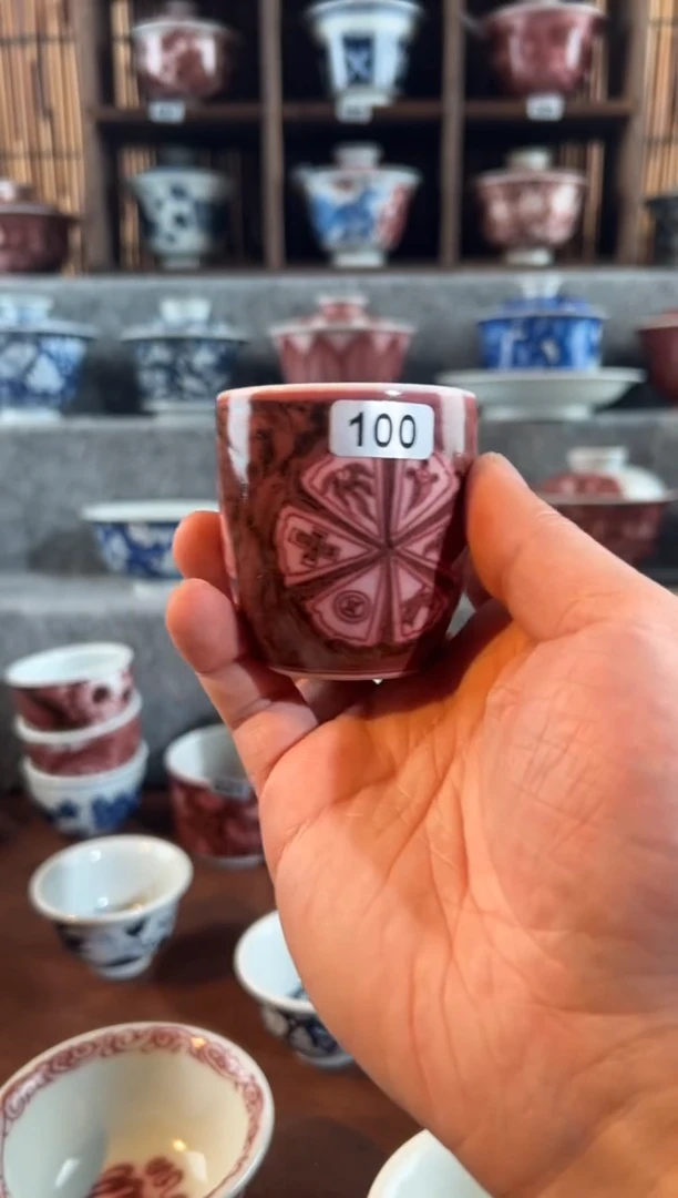 【闪购商品】100优哩轰八宝杯子红元天利亚纳从i