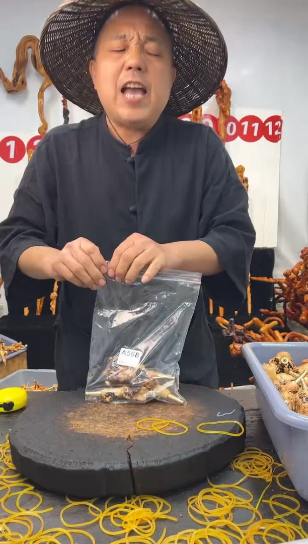 黑果木其他黑果木643