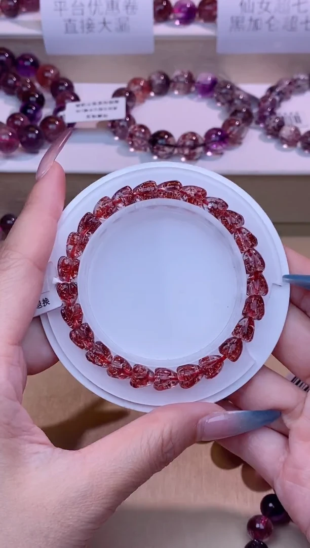 未镶嵌手串水晶心形金草莓7m+