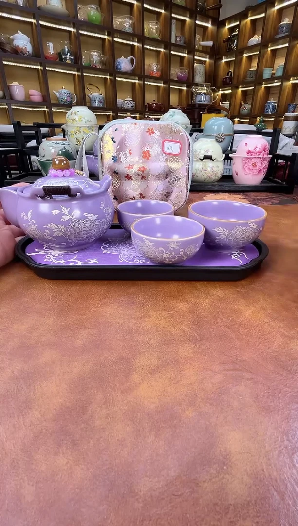 紫色宝瓶旅行+紫提溜+紫长方盘