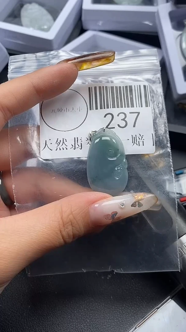 吊坠(不含链)未镶嵌翡翠237