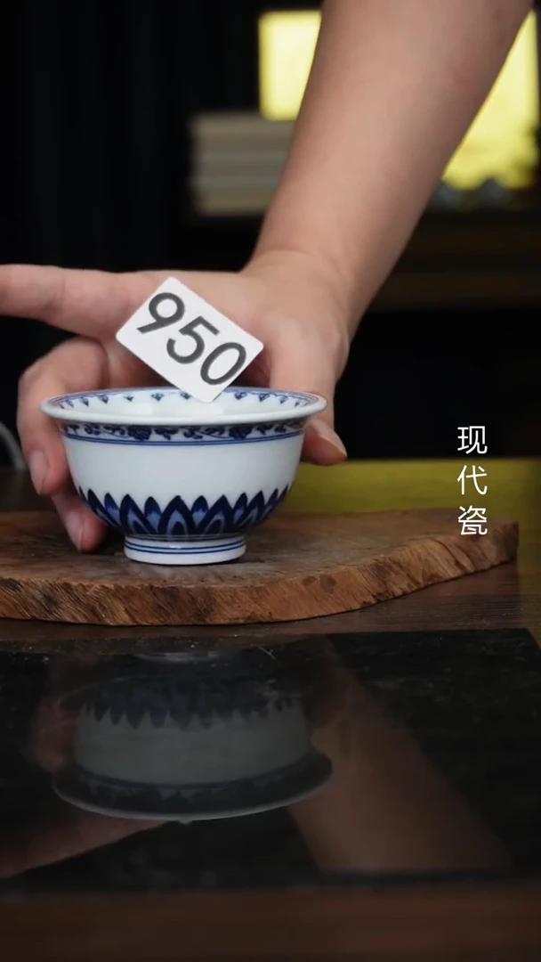 杯景德镇手工手绘陶瓷