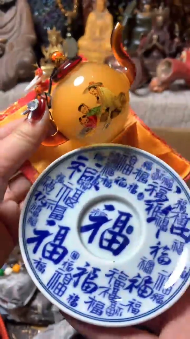 【闪购商品】瓷器默认微瑕瓷器