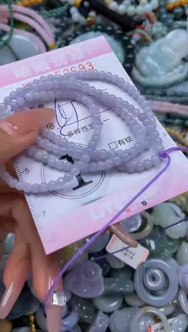 颈饰未镶嵌翡翠闪购0050693多样性发其一