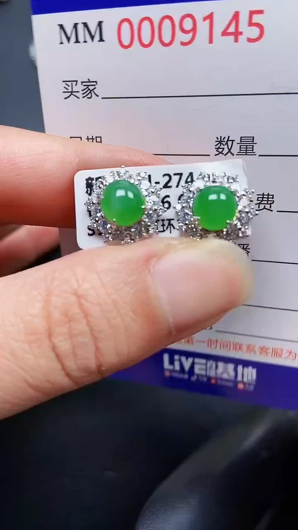 颈饰银S925镶嵌翡翠9145